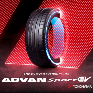 Anvelope Yokohama pentru primul vehicul electric HUAWEI – Performanță premium pentru mașinile electrice de ultimă generație